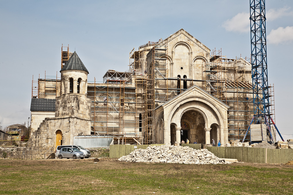 Kutaisi